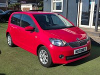 USED 2016 16 SKODA CITIGO 1.0 MPI GreenTech SE L Hatchback 5dr Petrol Manual Euro 6 (s/s) (60 ps) +++FREE 12 MONTHS WARRANTY+++