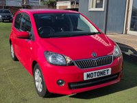 USED 2016 16 SKODA CITIGO 1.0 MPI GreenTech SE L Hatchback 5dr Petrol Manual Euro 6 (s/s) (60 ps) +++FREE 12 MONTHS WARRANTY+++