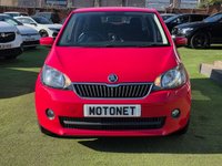 USED 2016 16 SKODA CITIGO 1.0 MPI GreenTech SE L Hatchback 5dr Petrol Manual Euro 6 (s/s) (60 ps) +++FREE 12 MONTHS WARRANTY+++