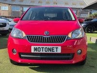 USED 2016 16 SKODA CITIGO 1.0 MPI GreenTech SE L Hatchback 5dr Petrol Manual Euro 6 (s/s) (60 ps) +++FREE 12 MONTHS WARRANTY+++