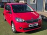 USED 2016 16 SKODA CITIGO 1.0 MPI GreenTech SE L Hatchback 5dr Petrol Manual Euro 6 (s/s) (60 ps) +++FREE 12 MONTHS WARRANTY+++