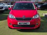 USED 2016 16 SKODA CITIGO 1.0 MPI GreenTech SE L Hatchback 5dr Petrol Manual Euro 6 (s/s) (60 ps) +++FREE 12 MONTHS WARRANTY+++