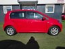 USED 2016 16 SKODA CITIGO 1.0 MPI GreenTech SE L Hatchback 5dr Petrol Manual Euro 6 (s/s) (60 ps) +++FREE 12 MONTHS WARRANTY+++