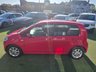 USED 2016 16 SKODA CITIGO 1.0 MPI GreenTech SE L Hatchback 5dr Petrol Manual Euro 6 (s/s) (60 ps) +++FREE 12 MONTHS WARRANTY+++