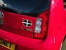 USED 2016 16 SKODA CITIGO 1.0 MPI GreenTech SE L Hatchback 5dr Petrol Manual Euro 6 (s/s) (60 ps) +++FREE 12 MONTHS WARRANTY+++