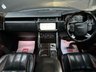 USED 2017 67 LAND ROVER RANGE ROVER 3.0 V6 Vogue SE Auto 4WD Euro 6 (s/s) 5dr * Opening Panoramic Roof *
