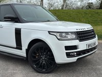 USED 2013 63 LAND ROVER RANGE ROVER 3.0 TD V6 Vogue Auto 4WD Euro 5 (s/s) 5dr *Great Spec/ Panoramic Roof*