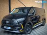 USED 2025 25 FORD TRANSIT CUSTOM 2.0 320 EcoBlue Trail Panel Van 5dr Diesel Manual L2 H1 Euro 6 (s/s) (136 ps) HEATED LEATHER | CAR PLAY | DELIVERY AVAILABLE