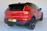 USED 2021 70 VOLVO XC40 1.5 T3 R-Design SUV 5dr Petrol Auto Euro 6 (s/s) (163 ps) OPTICAL REAR PARKING SENSORS, FREE 24 MONTH WARRANTY, FULL VOLVO SERVICE HISTORY