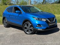 USED 2017 67 NISSAN QASHQAI 1.5 dCi N-Connecta Euro 6 (s/s) 5dr ** Full Dealer History **