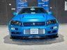 USED 2008 R NISSAN GT-T 2dr 840hp,Kream Developments Spec