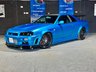 USED 2008 R NISSAN GT-T 2dr 840hp,Kream Developments Spec