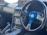 USED 2008 R NISSAN GT-T 2dr 840hp,Kream Developments Spec