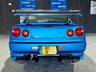 USED 2008 R NISSAN GT-T 2dr 840hp,Kream Developments Spec