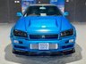 USED 2008 R NISSAN GT-T 2dr 840hp,Kream Developments Spec