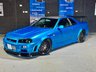 USED 2008 R NISSAN GT-T 2dr 840hp,Kream Developments Spec