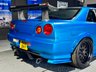 USED 2008 R NISSAN GT-T 2dr 840hp,Kream Developments Spec