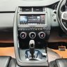 USED 2020 69 JAGUAR E-PACE 2.0 D180 R-Dynamic S SUV 5dr Diesel Auto AWD Euro 6 (s/s) (180 ps) FULL LEATHER, 2 KEYS, NAV!