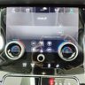 USED 2019 19 LAND ROVER RANGE ROVER VELAR 2.0 D180 S SUV 5dr Diesel Auto 4WD Euro 6 (s/s) (180 ps) LEATHER TRIM, NAV, 19 INCH WHEELS!