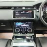 USED 2019 19 LAND ROVER RANGE ROVER VELAR 2.0 D180 S SUV 5dr Diesel Auto 4WD Euro 6 (s/s) (180 ps) LEATHER TRIM, NAV, 19 INCH WHEELS!