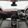 USED 2020 20 CITROEN C3 1.2 PureTech Flair Plus Hatchback 5dr Petrol EAT6 Euro 6 (s/s) (110 ps) NAV, ALLOY WHEELS, PAN ROOF!