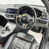 USED 2021 21 BMW 3 SERIES 2.0 330e 12kWh M Sport Saloon 4dr Petrol Plug-in Hybrid Auto xDrive Euro 6 (s/s) (292 ps) LEATHER TRIM, NAV, PRIVACY GLASS!