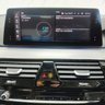 USED 2019 69 BMW 5 SERIES 2.0 530e 9.2kWh SE Saloon 4dr Petrol Plug-in Hybrid Auto Euro 6 (s/s) (252 ps) NAV, HEATED SEATS, 2 KEYS!
