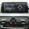 USED 2019 69 BMW 5 SERIES 2.0 530e 9.2kWh SE Saloon 4dr Petrol Plug-in Hybrid Auto Euro 6 (s/s) (252 ps) NAV, HEATED SEATS, 2 KEYS!