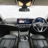 USED 2023 23 BMW 3 SERIES 2.0 320d MHT Sport Touring 5dr Diesel Hybrid Auto Euro 6 (s/s) (190 ps) NAV, FULL LEATHER, 2 KEYS!