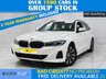 USED 2023 23 BMW 3 SERIES 2.0 320d MHT Sport Touring 5dr Diesel Hybrid Auto Euro 6 (s/s) (190 ps) NAV, FULL LEATHER, 2 KEYS!