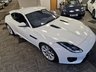 USED 2017 17 JAGUAR F-TYPE 3.0 V6 R-Dynamic Auto Euro 6 (s/s) 2dr LOW MILES! PREMIUM LEATHER