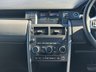 USED 2018 68 LAND ROVER DISCOVERY SPORT 2.0 TD4 Landmark SUV 5dr Diesel Auto 4WD Euro 6 (s/s) (180 ps) &pound;200 TO SECURE - DELIVERY AVAILABLE