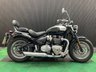 USED 2021 21 TRIUMPH SPEEDMASTER 1200 FINANCE SPECIALISTS APPLY NOW LOW RATE FINANCE DELIVERY AVAILABLE