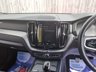 USED 2019 19 VOLVO XC60 2.0 D4 R-Design SUV 5dr Diesel Manual AWD Euro 6 (s/s) (190 ps) ** WE OFFER FINANCE ON THIS CAR **