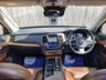 USED 2017 67 VOLVO XC90 2.0h T8 Twin Engine 10.4kWh Inscription Pro SUV 5dr Petrol Plug-in Hybrid Auto 4WD Euro 6 (s/s) (407 ps) ** WE OFFER FINANCE ON THIS CAR **