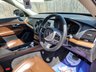USED 2017 67 VOLVO XC90 2.0h T8 Twin Engine 10.4kWh Inscription Pro SUV 5dr Petrol Plug-in Hybrid Auto 4WD Euro 6 (s/s) (407 ps) ** WE OFFER FINANCE ON THIS CAR **