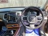 USED 2017 67 VOLVO XC90 2.0h T8 Twin Engine 10.4kWh Inscription Pro SUV 5dr Petrol Plug-in Hybrid Auto 4WD Euro 6 (s/s) (407 ps) ** WE OFFER FINANCE ON THIS CAR **