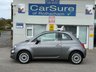 USED 2018 18 FIAT 500 1.2 Lounge Hatchback 3dr Petrol Manual Euro 6 (s/s) (69 bhp) AIR CON, BLUETOOTH, REAR PARKING SENSORS, AUX / USB INPUT, 2 KEYS, 12 MONTH MOT, 3 MONTHS WARRANTY, 12 MONTHS AA BREAKDOWN COVER