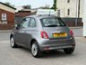 USED 2018 18 FIAT 500 1.2 Lounge Hatchback 3dr Petrol Manual Euro 6 (s/s) (69 bhp) AIR CON, BLUETOOTH, REAR PARKING SENSORS, AUX / USB INPUT, 2 KEYS, 12 MONTH MOT, 3 MONTHS WARRANTY, 12 MONTHS AA BREAKDOWN COVER