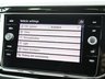 USED 2020 69 VOLKSWAGEN T-ROC 2.0 TSI R DSG 4Motion Euro 6 (s/s) 5dr ADAPTIVE CRUISE*LED HEADLIGHTS