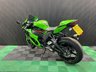 USED 2023 23 KAWASAKI NINJA ZX-10R FINANCE SPECIALISTS APPLY NOW LOW RATE FINANCE DELIVERY AVAILABLE