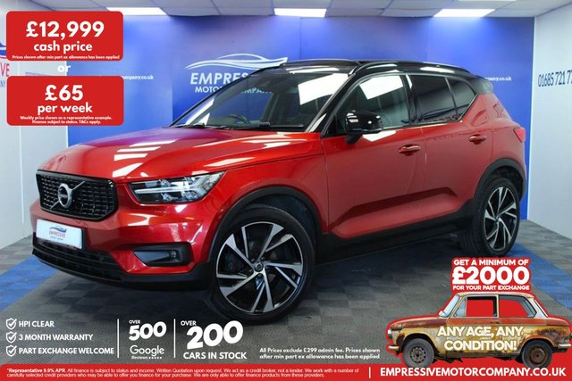 2019 Volvo Xc40