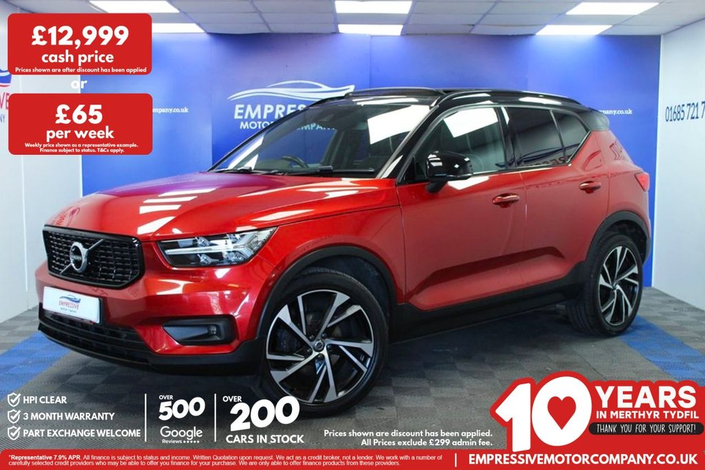 Volvo Xc40