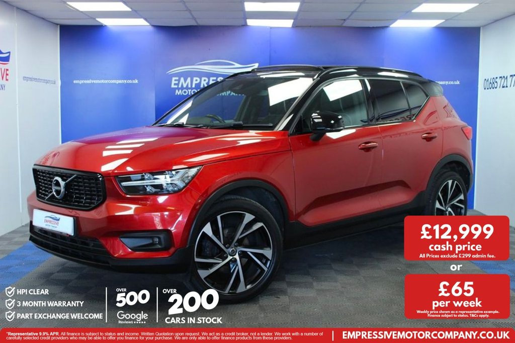 2019 Volvo XC40