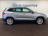 USED 2020 69 SKODA KAROQ 1.5 TSI ACT SE L DSG AUTOMATIC 150 BHP + SAT NAV + REAR CAMERA + HEATED SEATS SIX MONTH WARRANTY JAN 2027 MOT