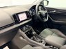 USED 2020 69 SKODA KAROQ 1.5 TSI ACT SE L DSG AUTOMATIC 150 BHP + SAT NAV + REAR CAMERA + HEATED SEATS SIX MONTH WARRANTY JAN 2027 MOT