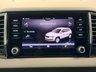 USED 2020 69 SKODA KAROQ 1.5 TSI ACT SE L DSG AUTOMATIC 150 BHP + SAT NAV + REAR CAMERA + HEATED SEATS SIX MONTH WARRANTY JAN 2027 MOT