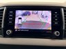 USED 2020 69 SKODA KAROQ 1.5 TSI ACT SE L DSG AUTOMATIC 150 BHP + SAT NAV + REAR CAMERA + HEATED SEATS SIX MONTH WARRANTY JAN 2027 MOT