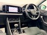 USED 2020 69 SKODA KAROQ 1.5 TSI ACT SE L DSG AUTOMATIC 150 BHP + SAT NAV + REAR CAMERA + HEATED SEATS SIX MONTH WARRANTY JAN 2027 MOT