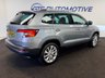 USED 2020 69 SKODA KAROQ 1.5 TSI ACT SE L DSG AUTOMATIC 150 BHP + SAT NAV + REAR CAMERA + HEATED SEATS SIX MONTH WARRANTY JAN 2027 MOT
